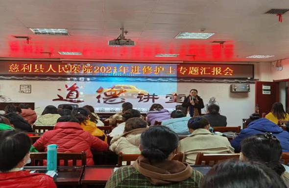 博观而约取交流促成长