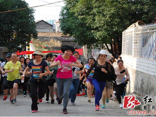 慈利县人民医院举办第二届趣味登山比赛