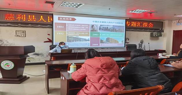 微信图片_7