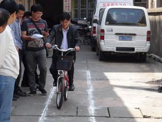 2013年庆“五一”竞赛活动