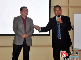 慈利县人民医院举行干部培训