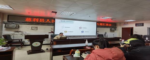 微信图片2