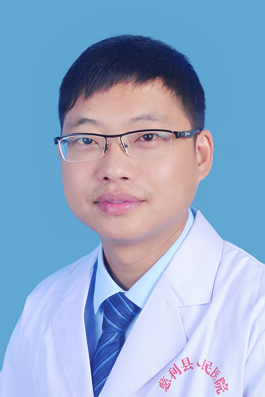 康复科副主任医师 陈化兵