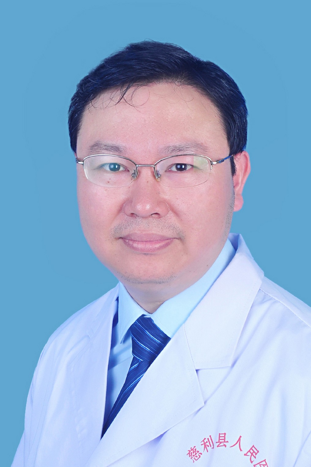 骨科主任医师 于军