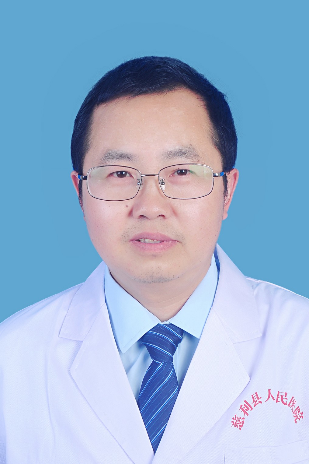 口腔科副主任医师 程祖斌