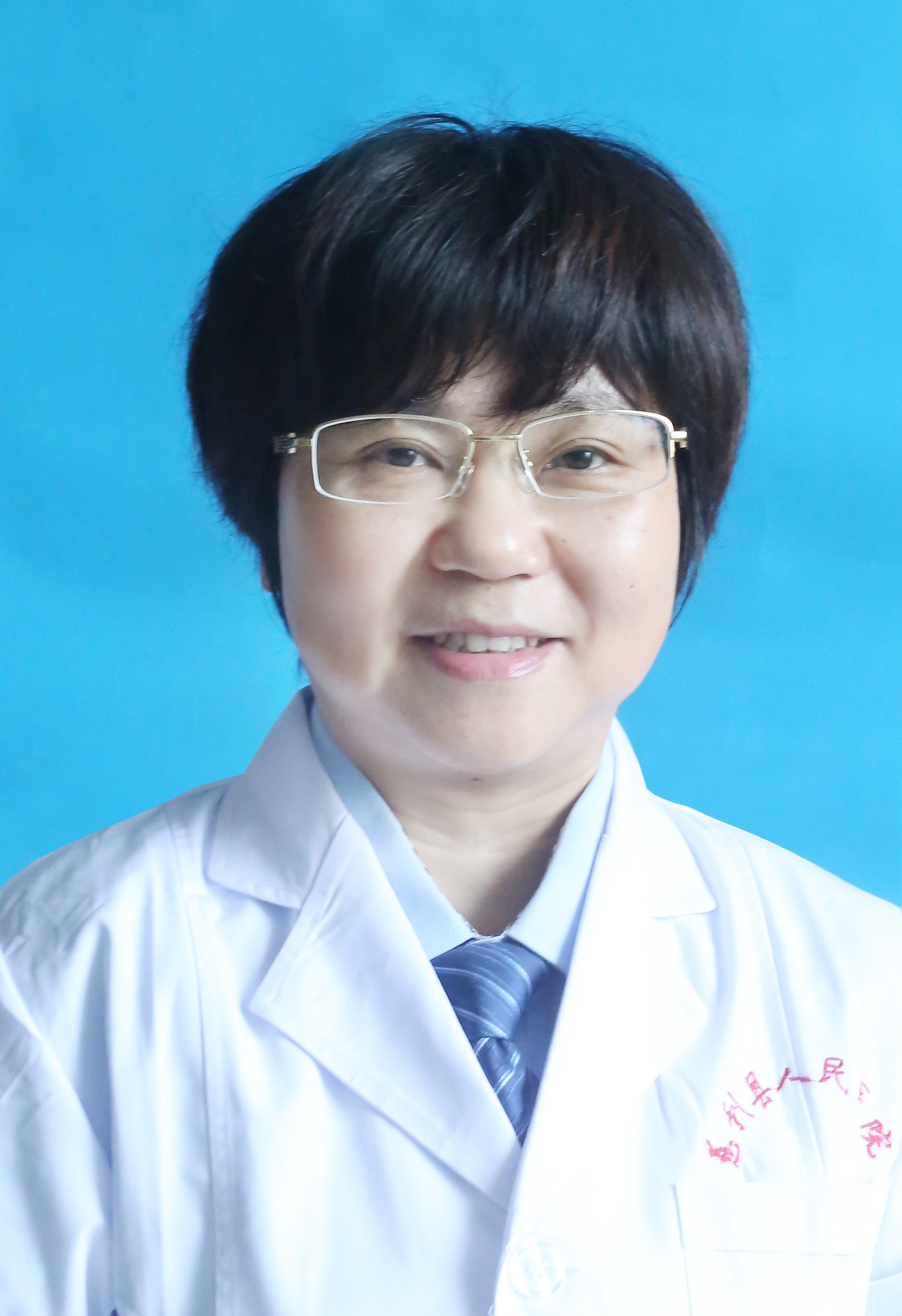 口腔科副主任医师 胡晓灵