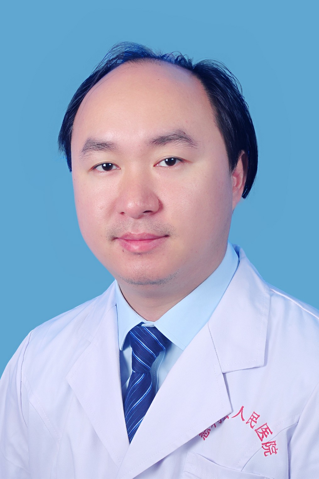 普外科副主任医师 余汶涛