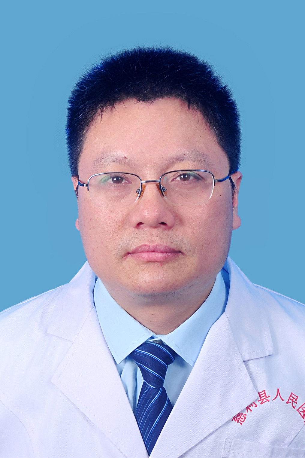 普外科副主任医师 李纲