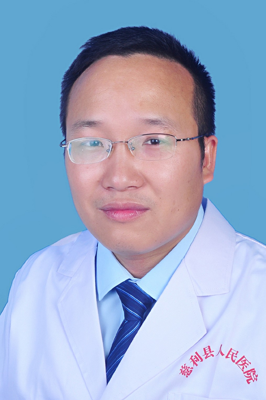 神经内科主任医师 彭齐强