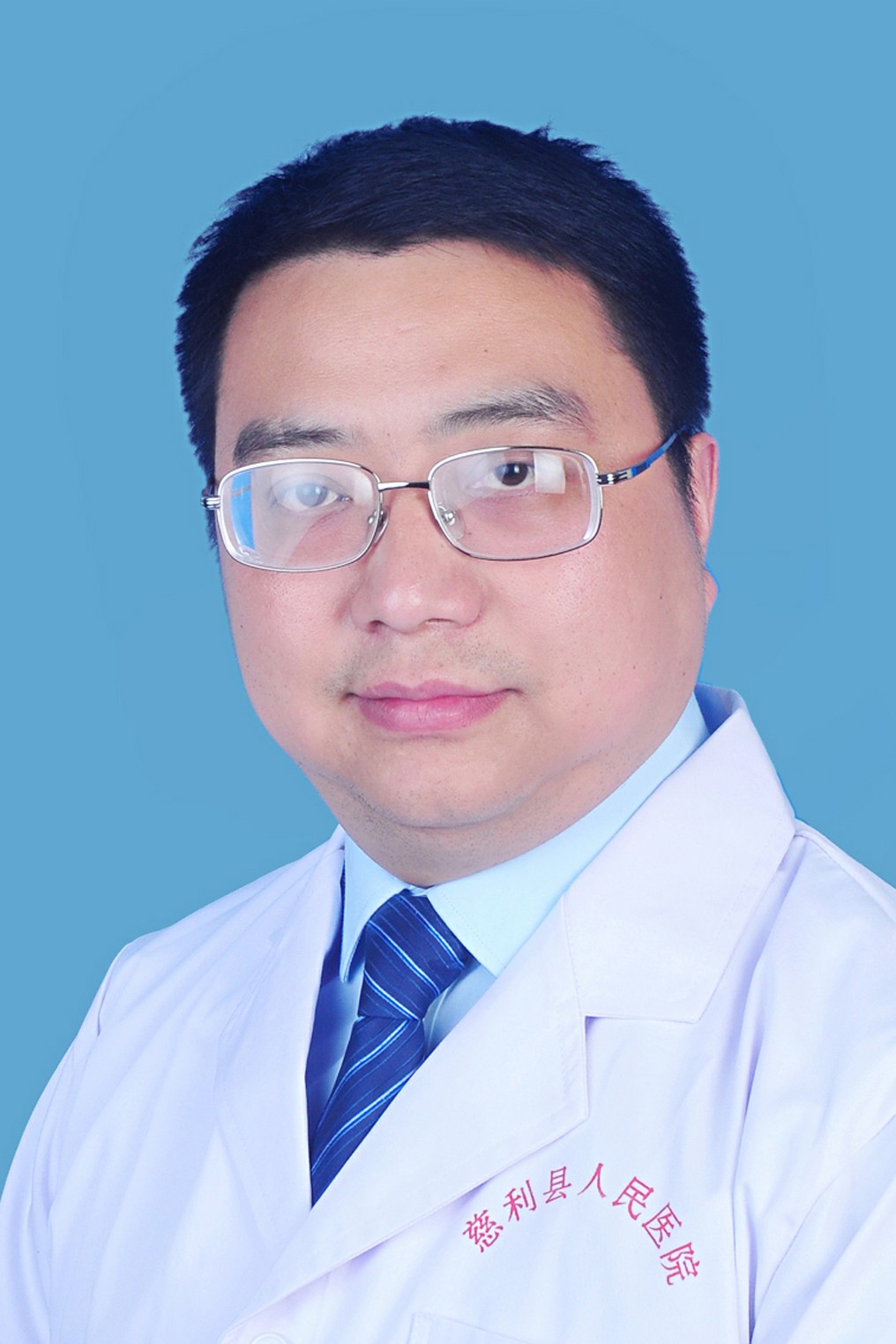 心血管内科副主任医师 彭庆