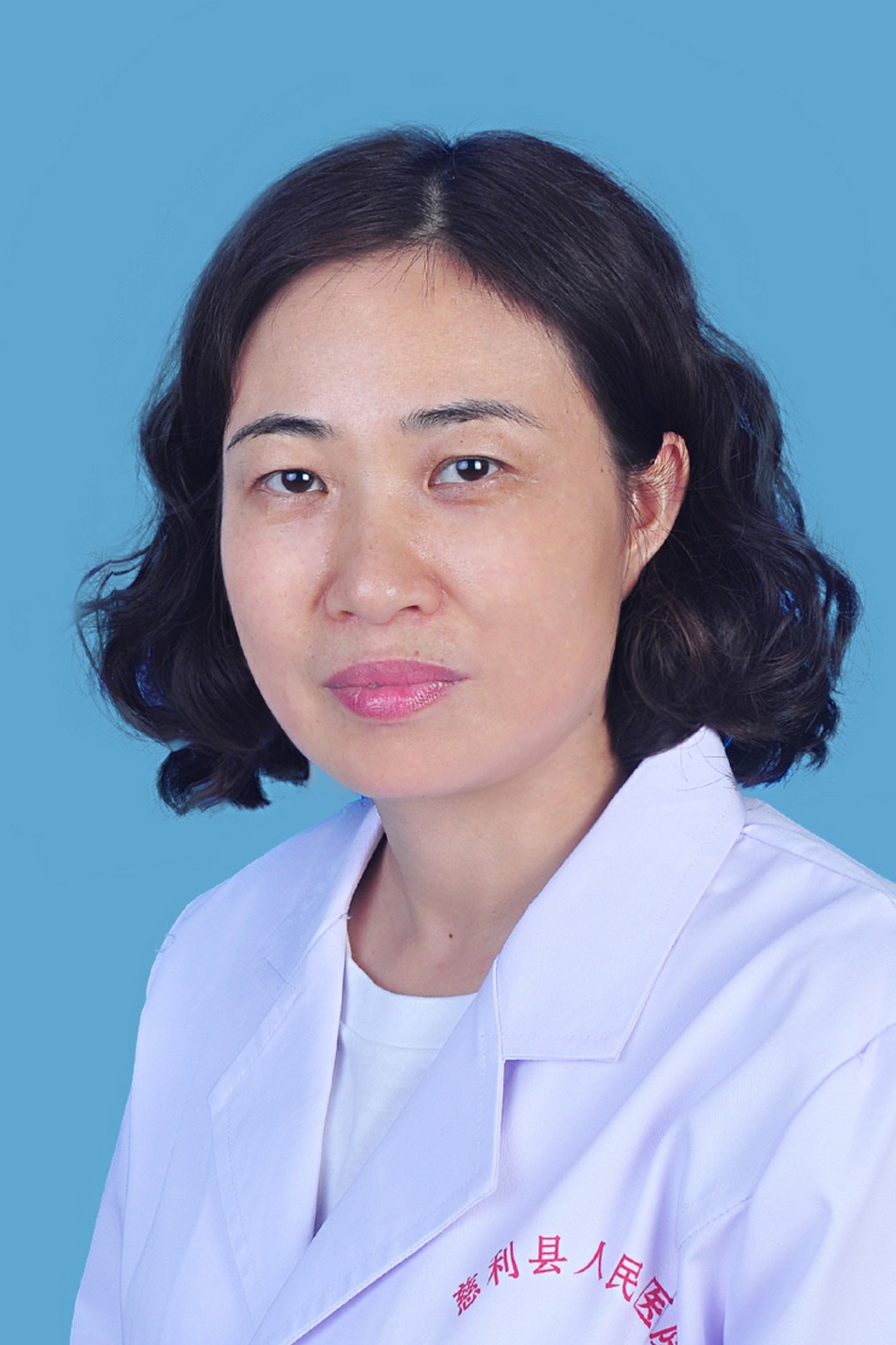心血管副主任医师 代先华