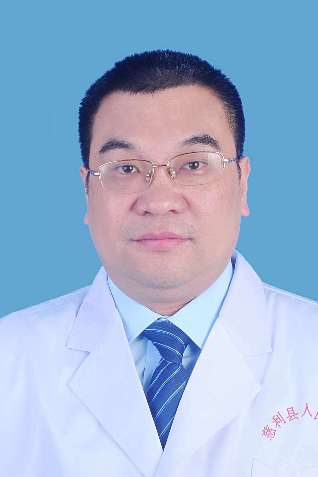 骨科副主任医师 朱方明
