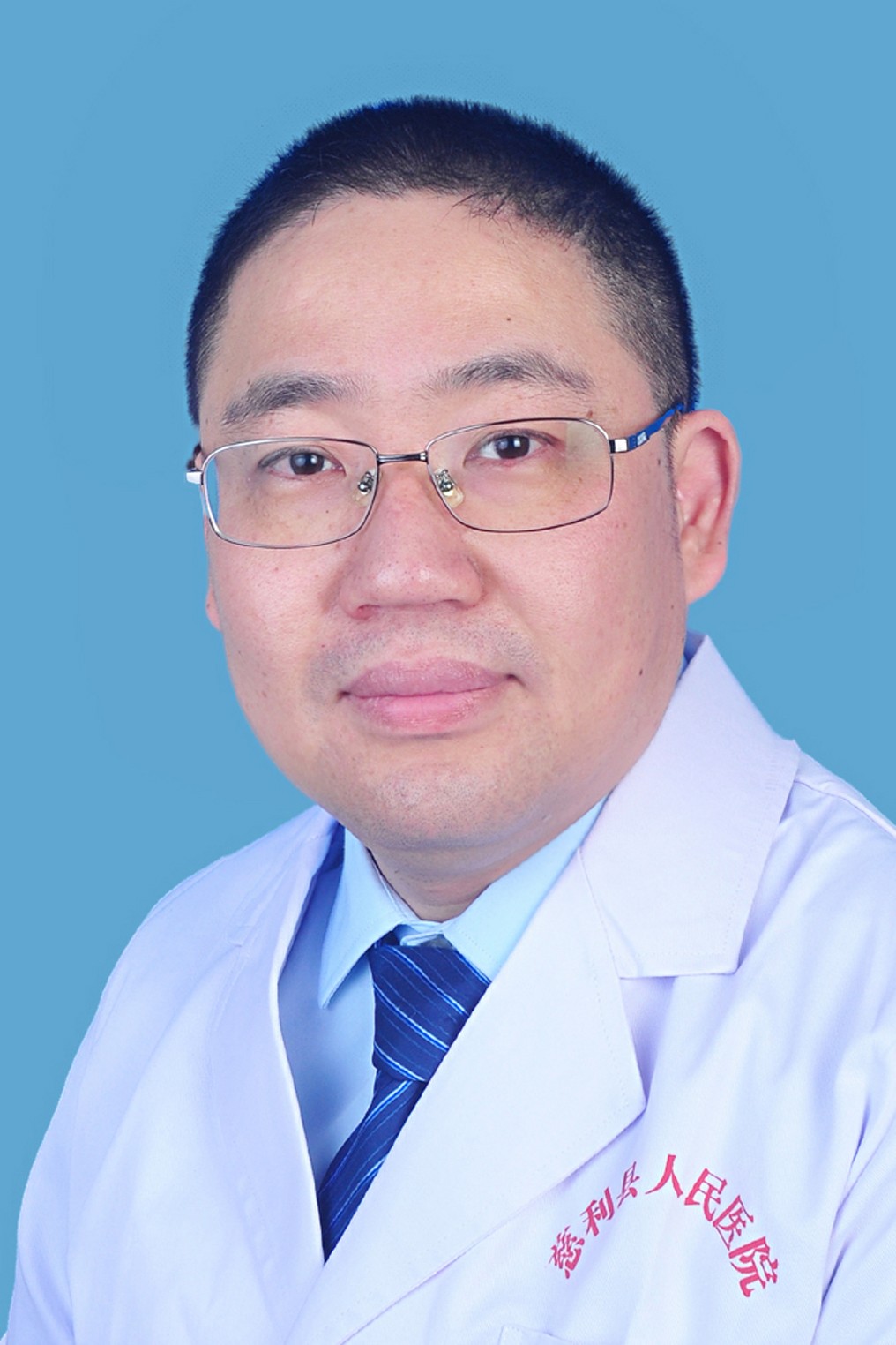 普外科副主任医师 褚辉波