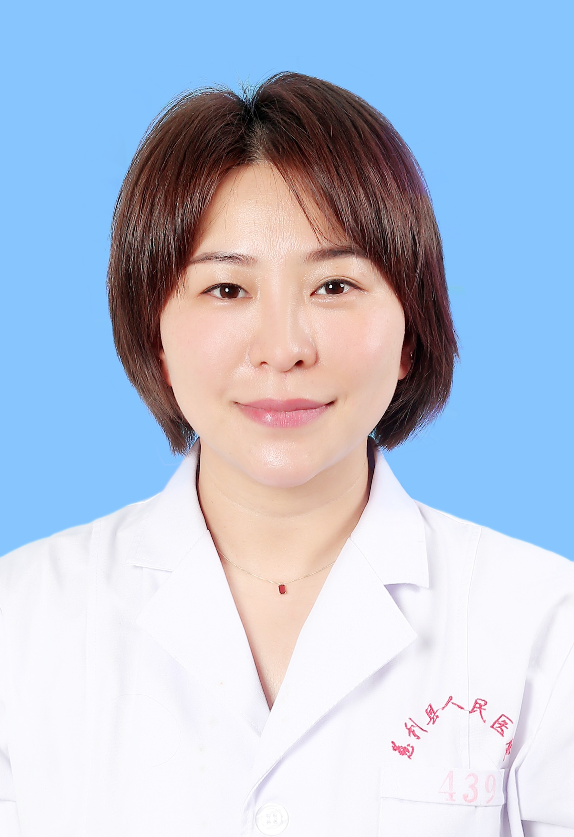 心血管内科副主任医师 柴丽萍