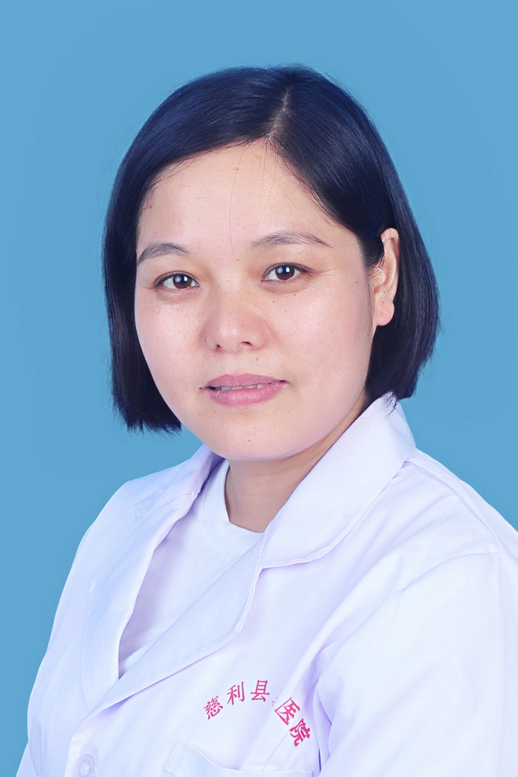 儿科副主任医师 刘小平