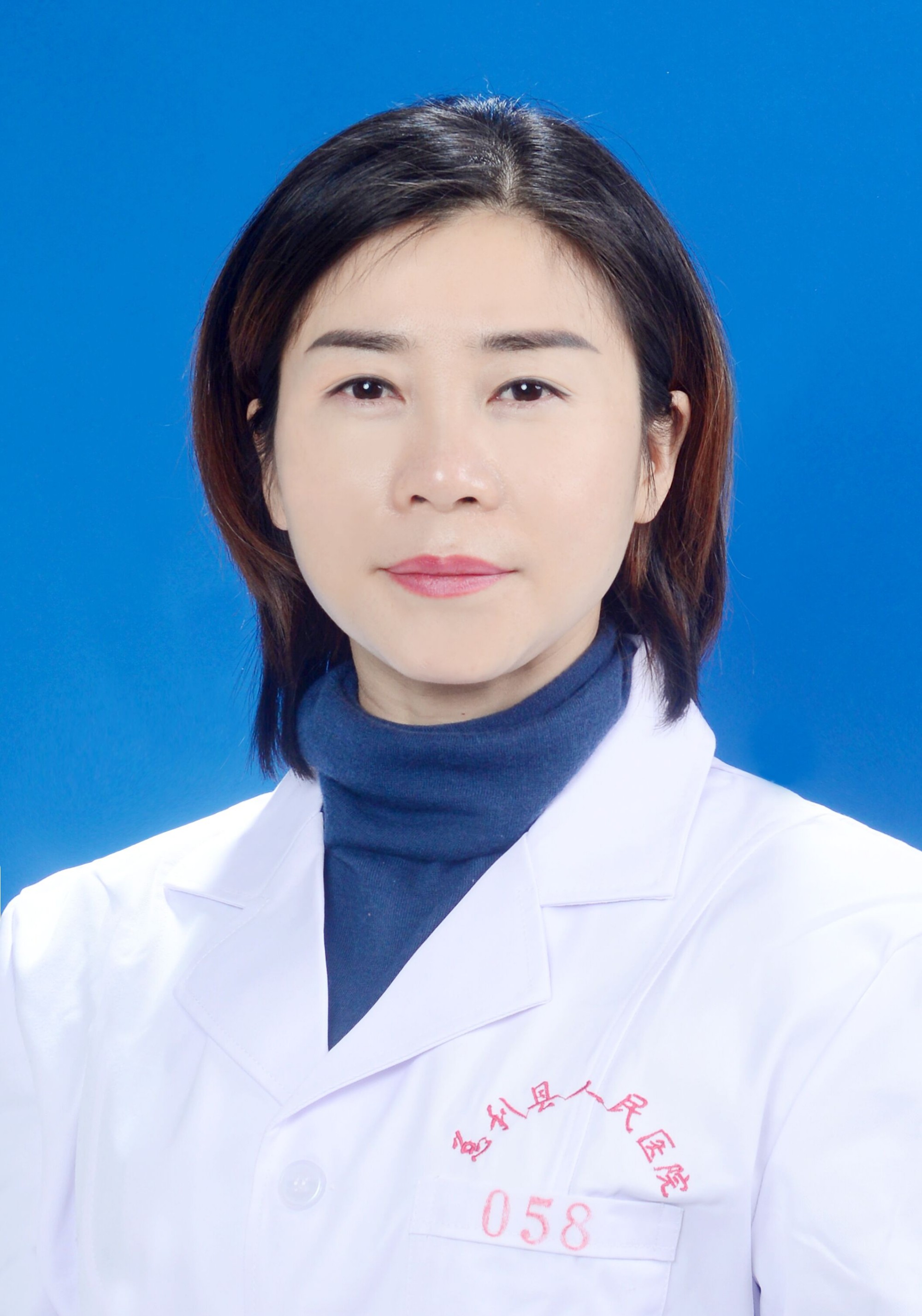 消化内科主任医师 朱华珍