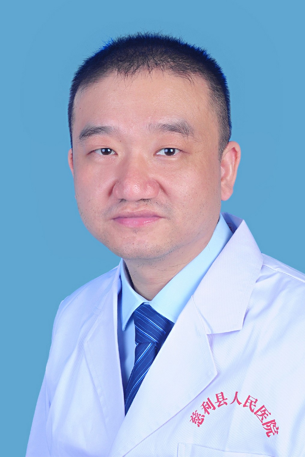 儿科主任医师 吴军