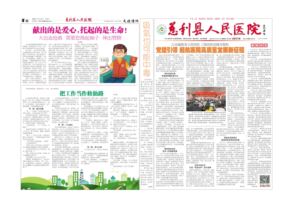 c95cfe8e23574004b8204badf6b0e515.jpg