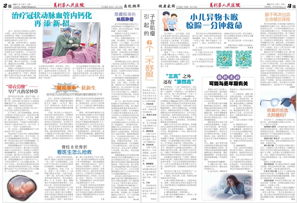 93ac97a2ab324e21a76c8dd9b222a2c5.jpg