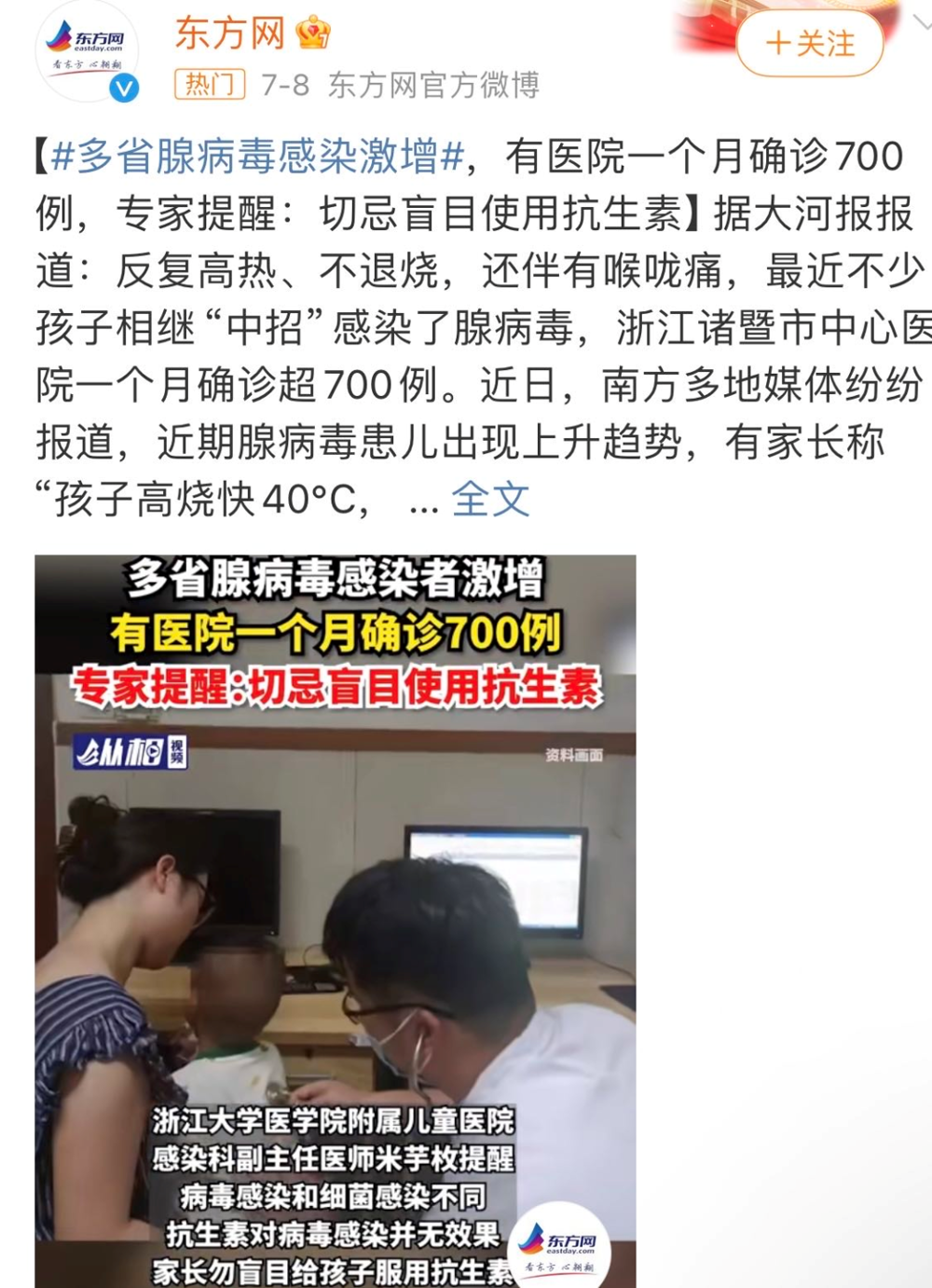 4f412c1ca9c64c9abad93d129dde2ada.png