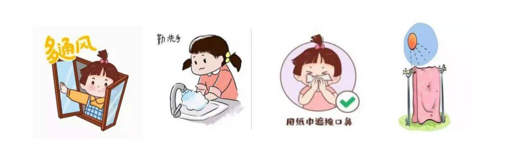 a8a1eb8abb544240b7cbe72699953691.png
