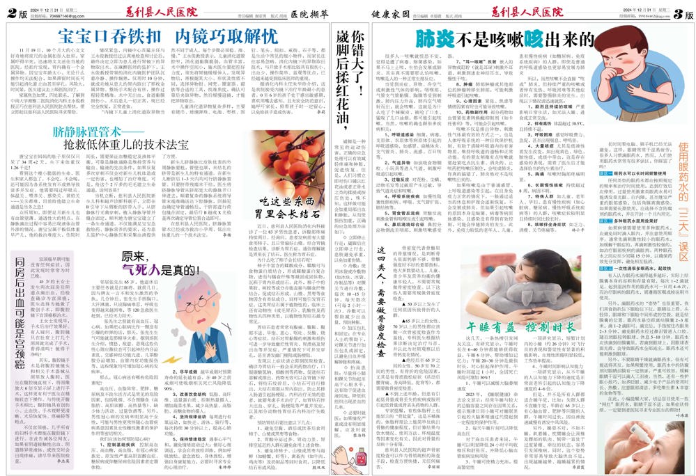 dd32d0b880bb4e5f9140e1cae1173a82.jpg