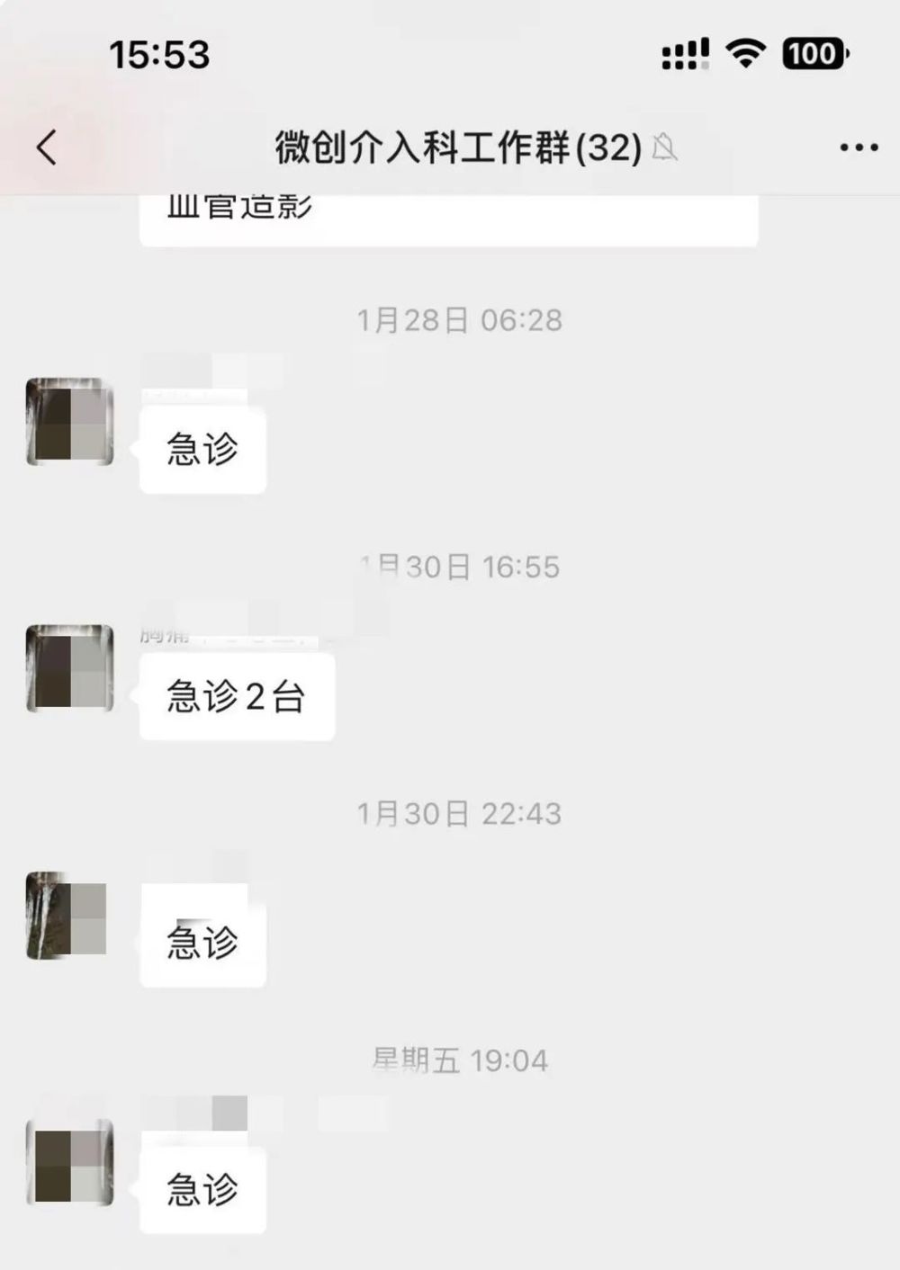 86cf14512817424cabdab7520db9a95e.jpg