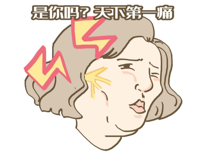 f11131f7f69e4a31aabeb10e4988a4ff.png