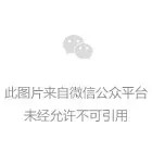 中暑.jpg