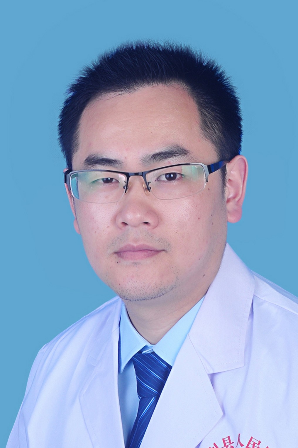 骨科副主任医师 丁龙