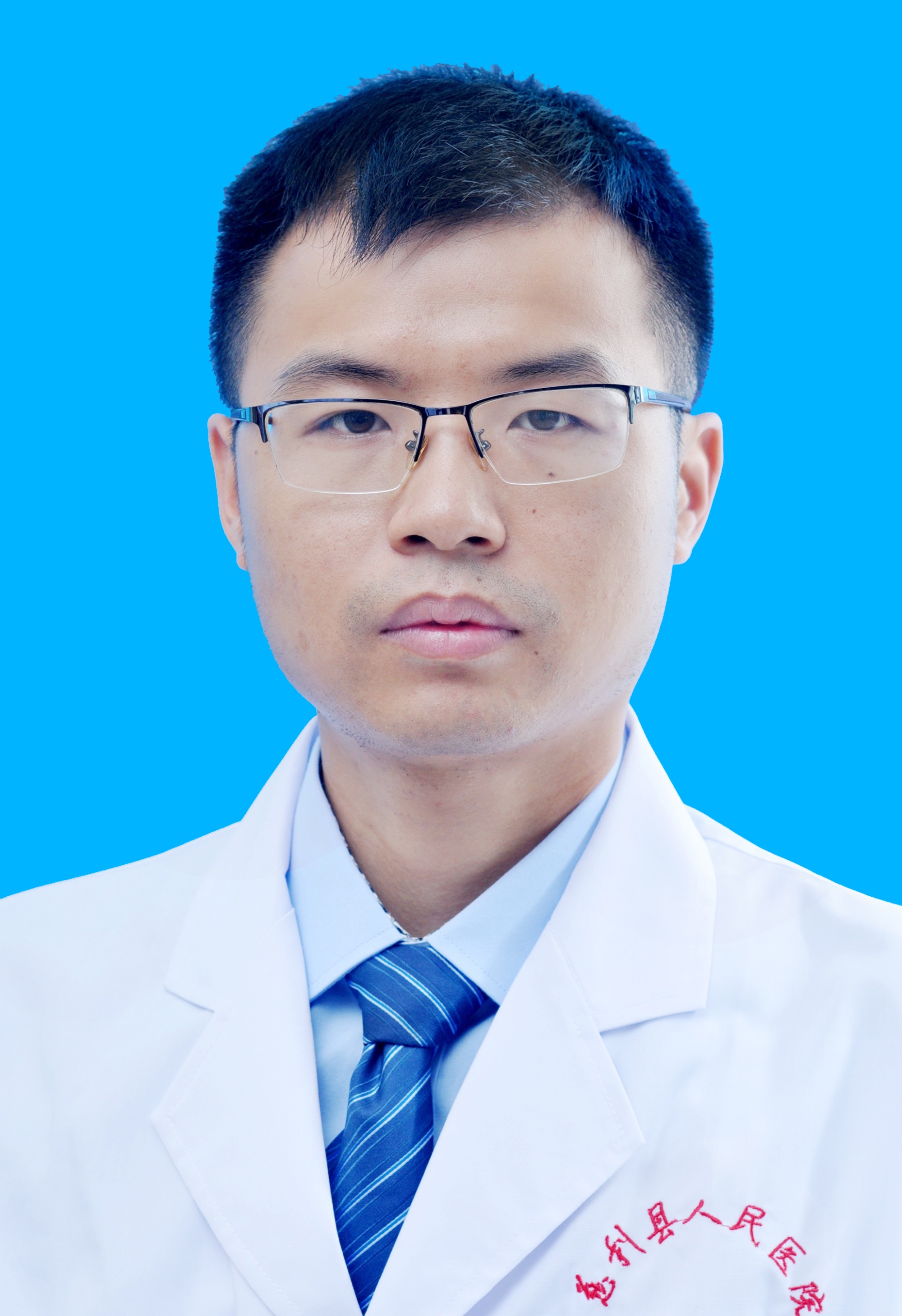神经内科学副主任医师 黄皇