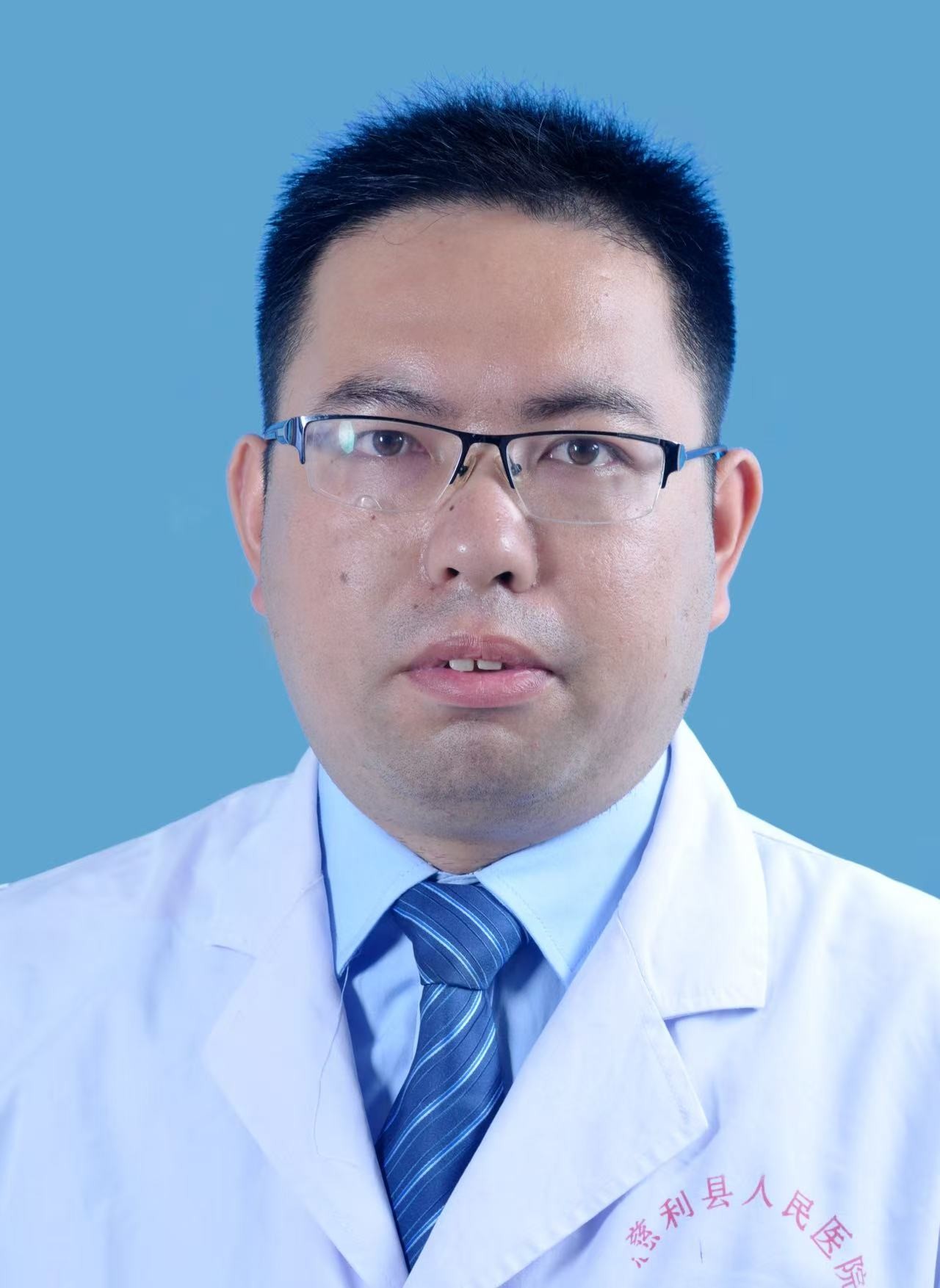 儿科副主任医师 黄启波