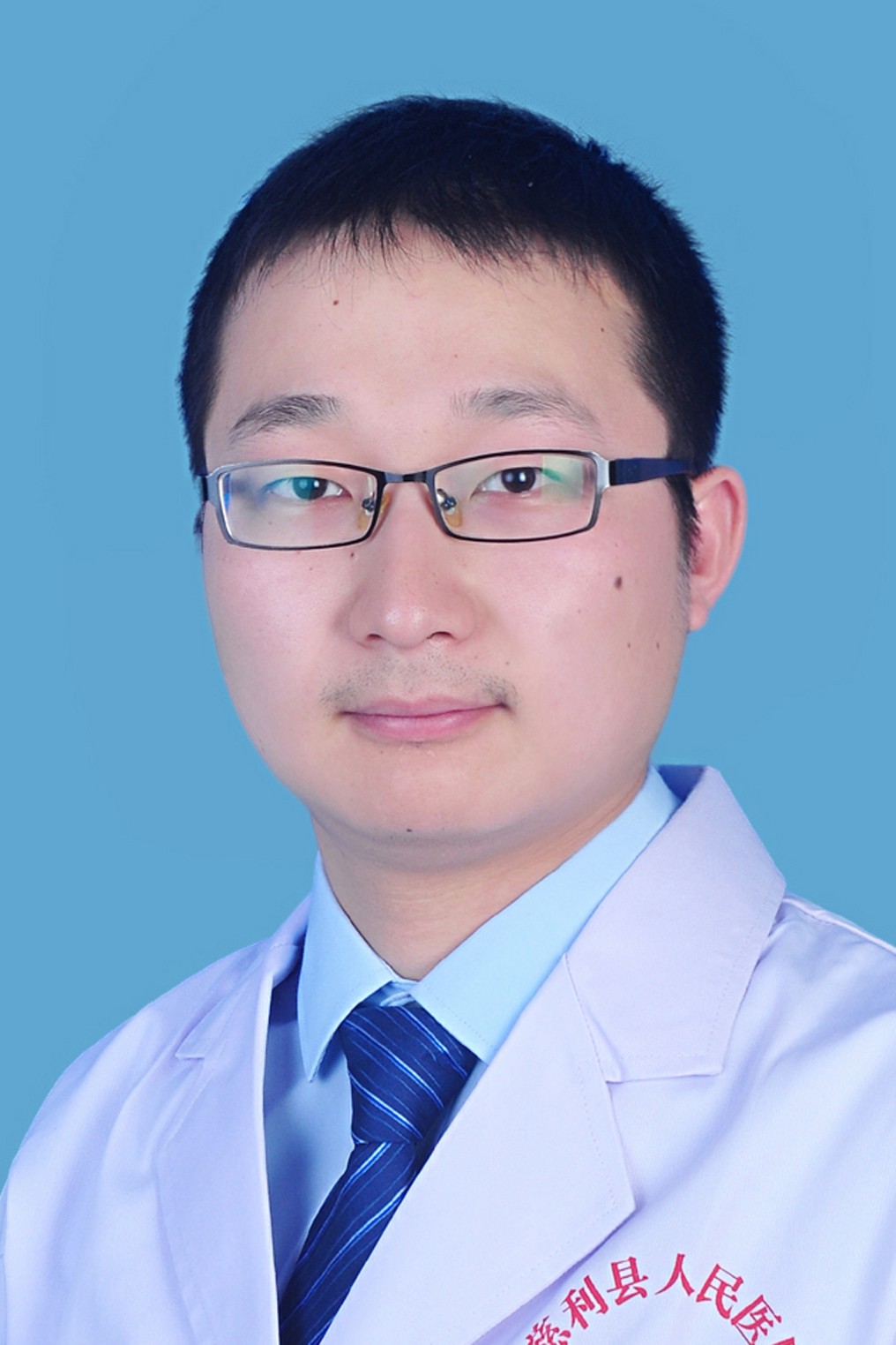 心血管内科主任医师 聂勇