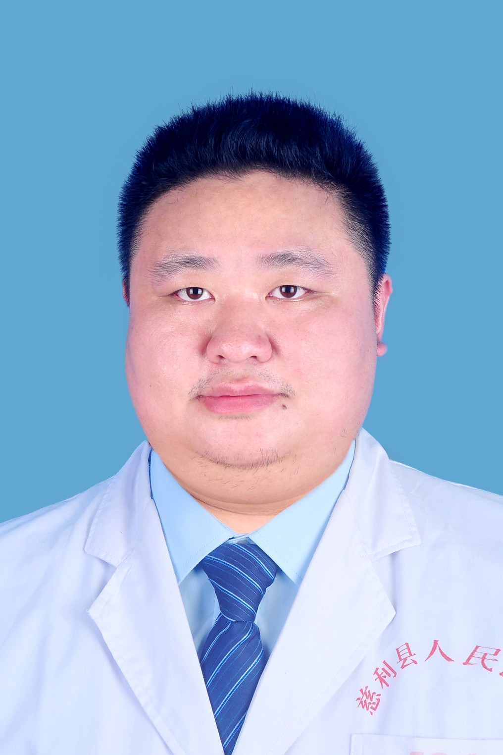 骨科副主任医师 司磊