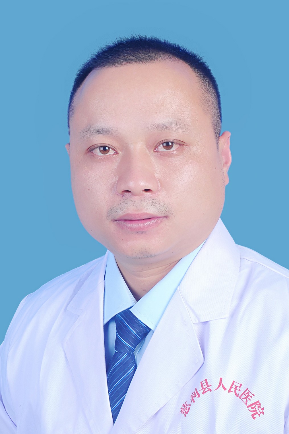 神经内科学副主任医师 王赐雄