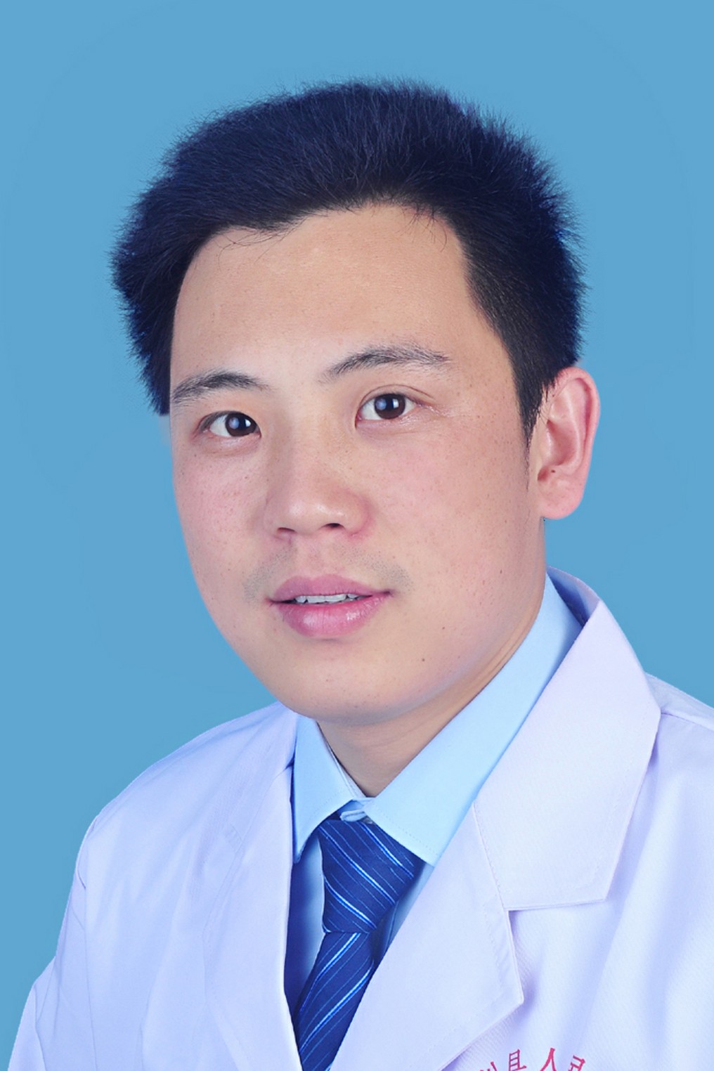 骨科学副主任医师 龚智勇