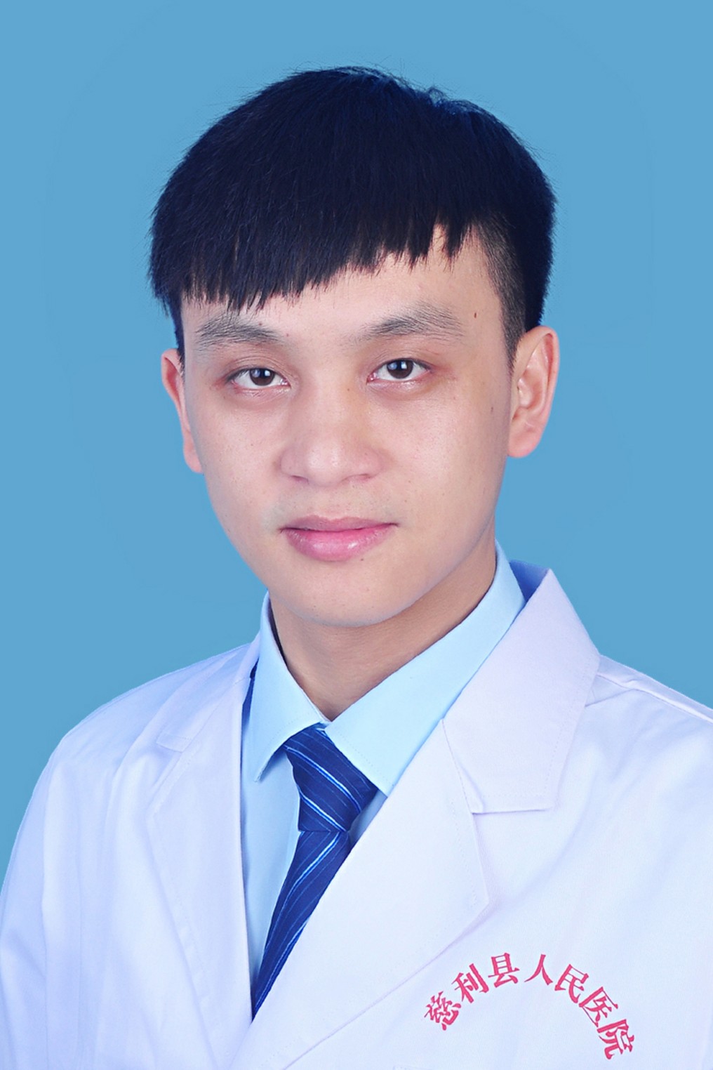 神经内科学副主任医师 李永军