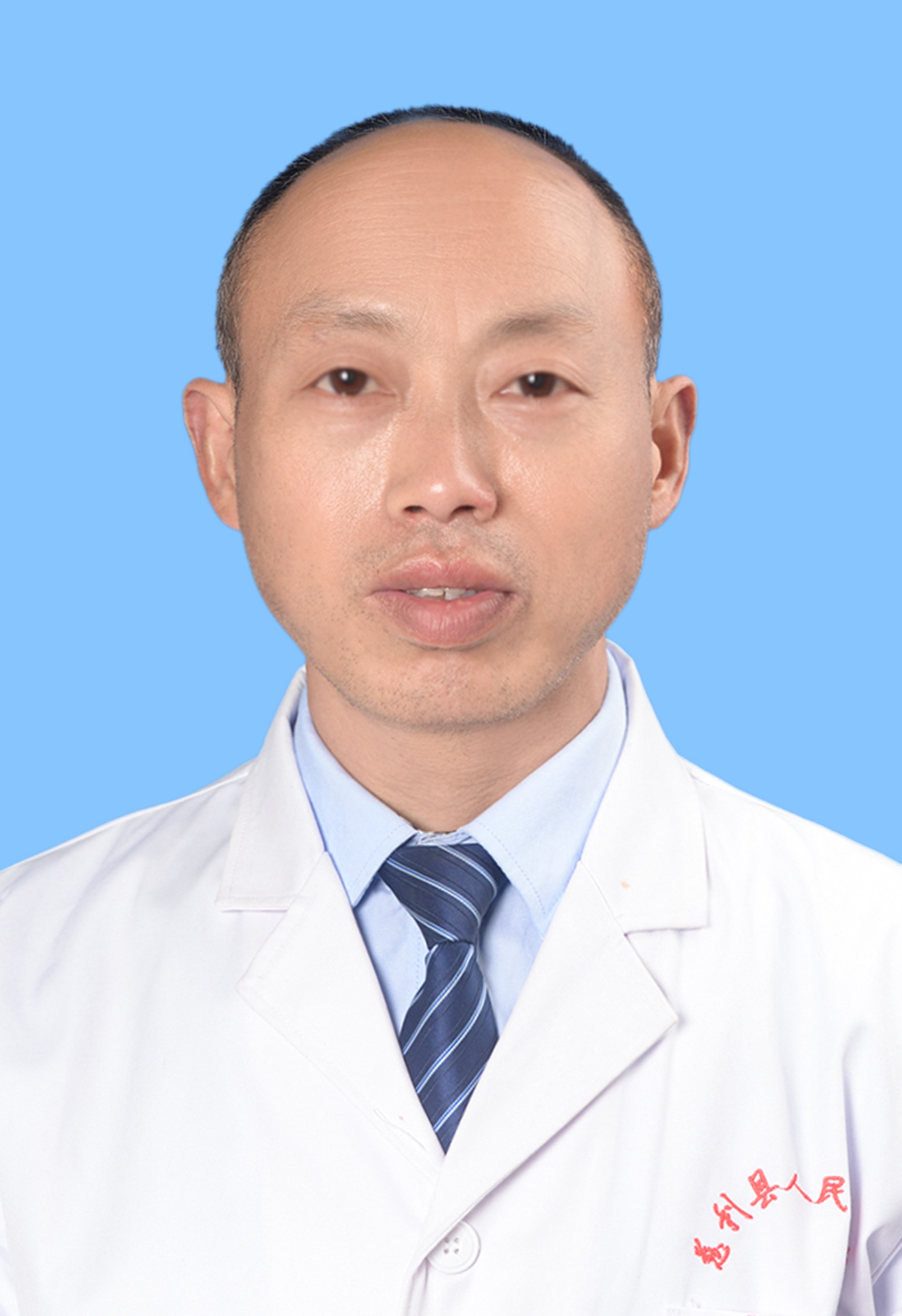 中西医结合内科学副主任医师 张立坤