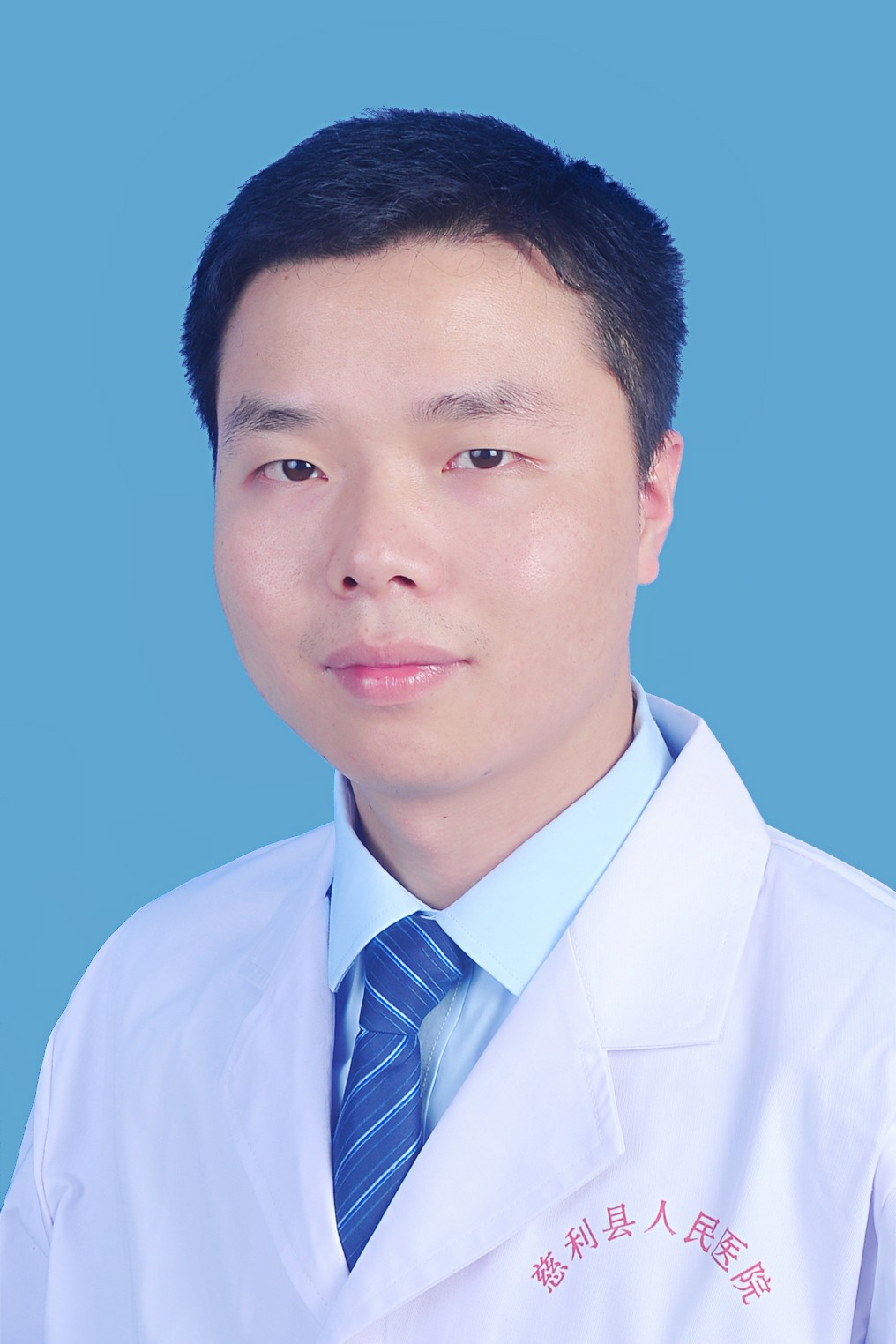 肾内科学副主任医师 李雁