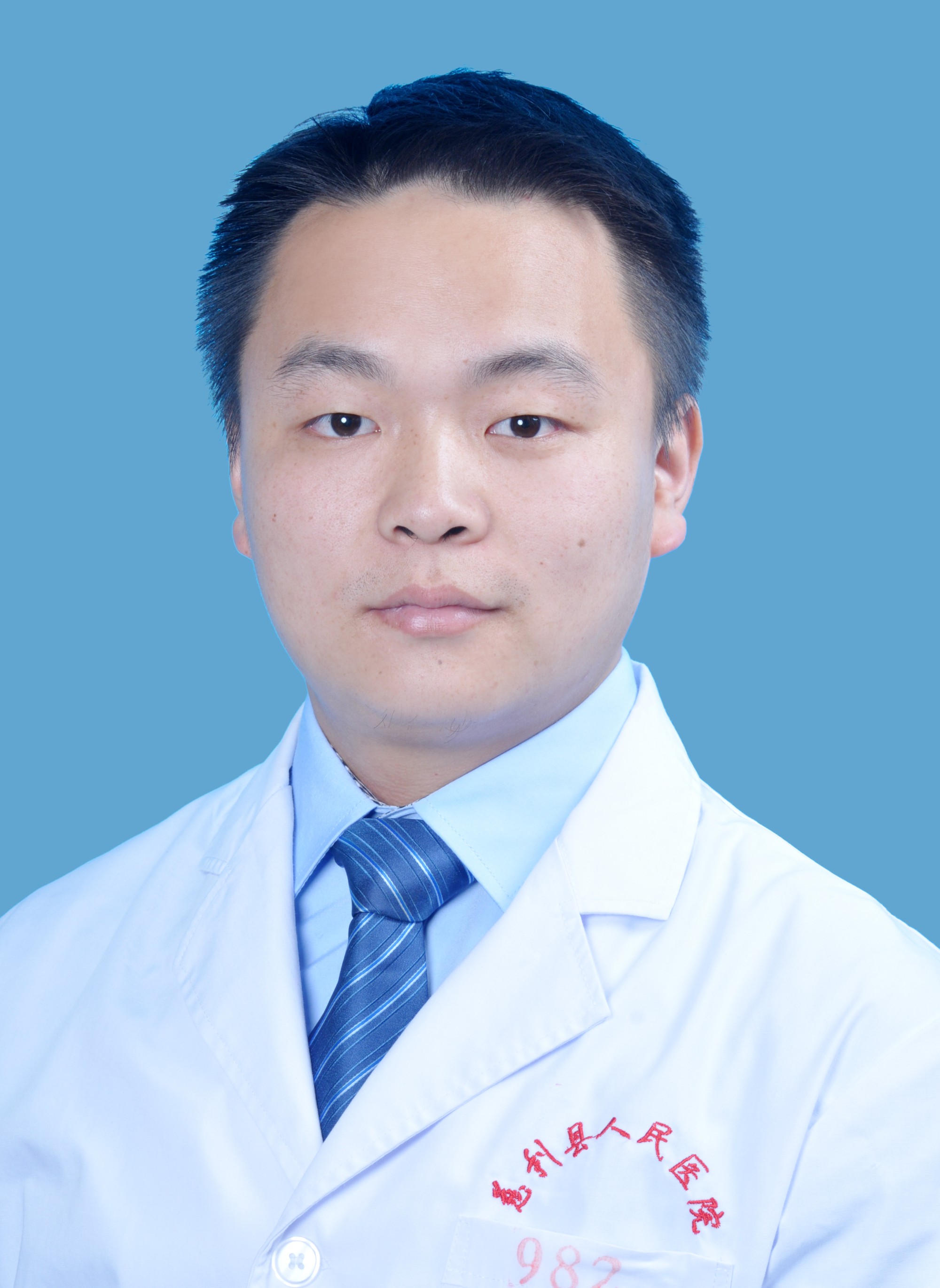 重症医学副主任医师 康清铕