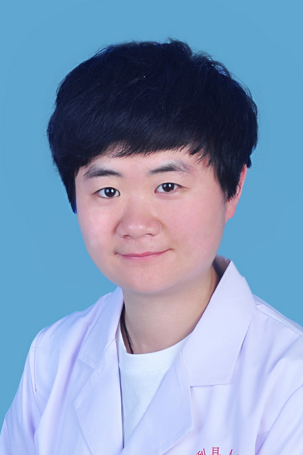 妇产科学副主任医师 潘艺
