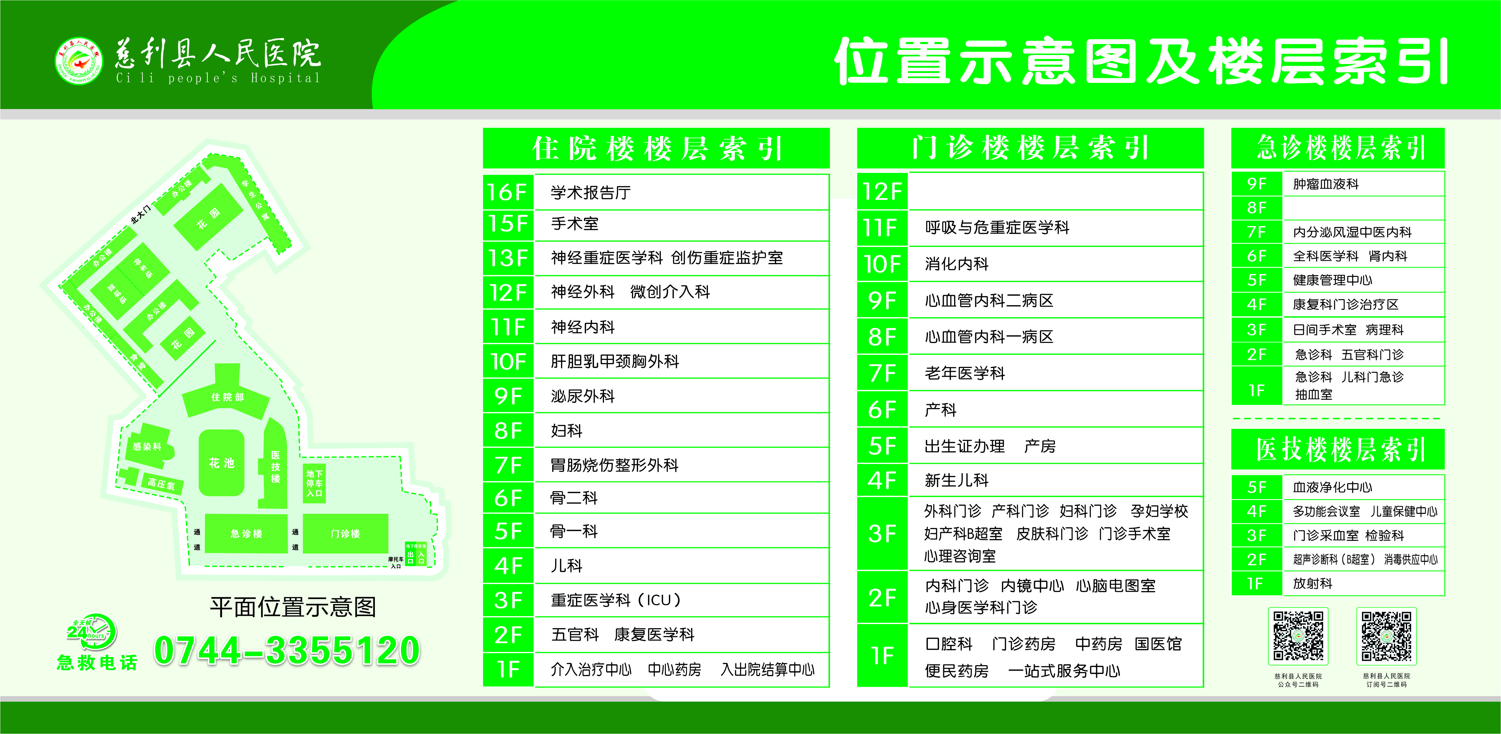 dd884d9605f0437abadeae1ff74ef5fb.jpg